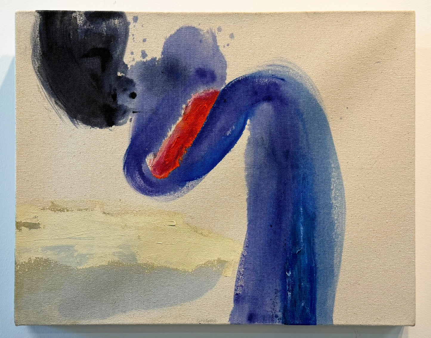 Gravity | Leroy David Nunery III