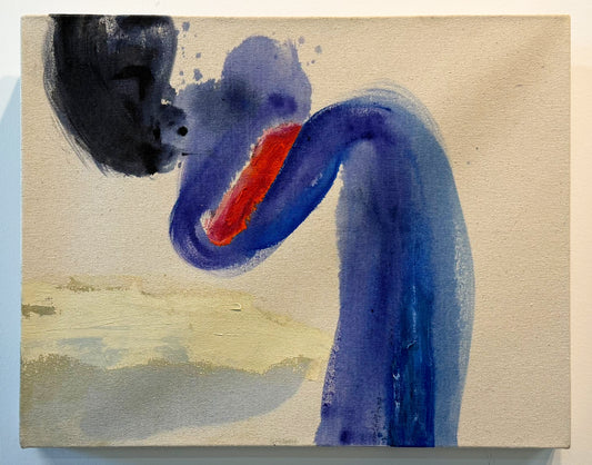 Gravity | Leroy David Nunery III