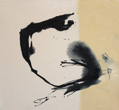 Leroy David Nunery I Number One