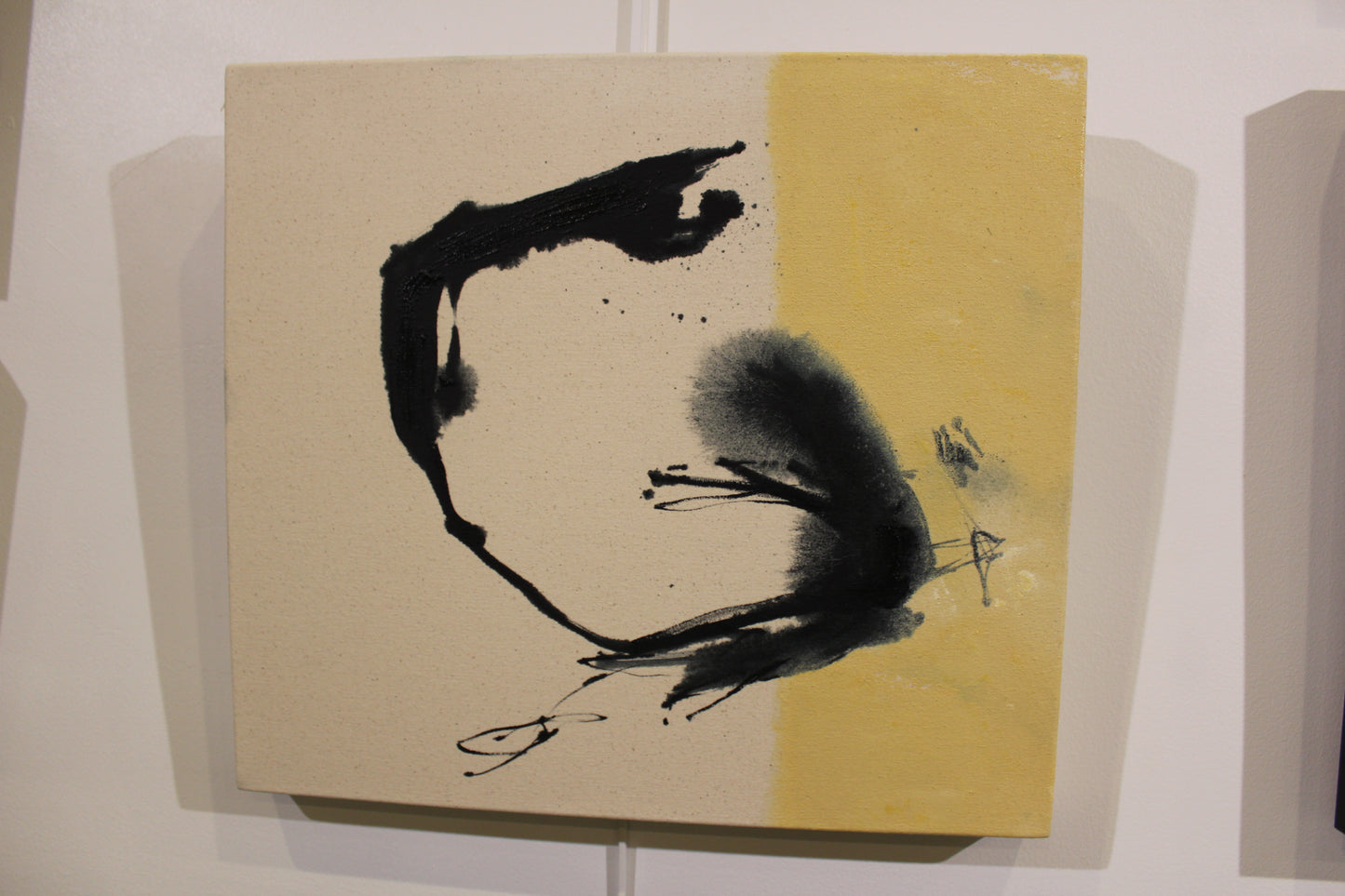 Leroy David Nunery I Number One