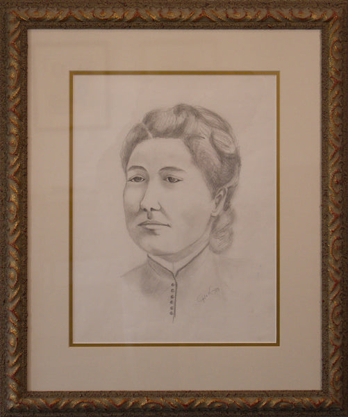 Portrait of a Woman | Evelyn C Facison